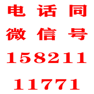 催旺要账公司